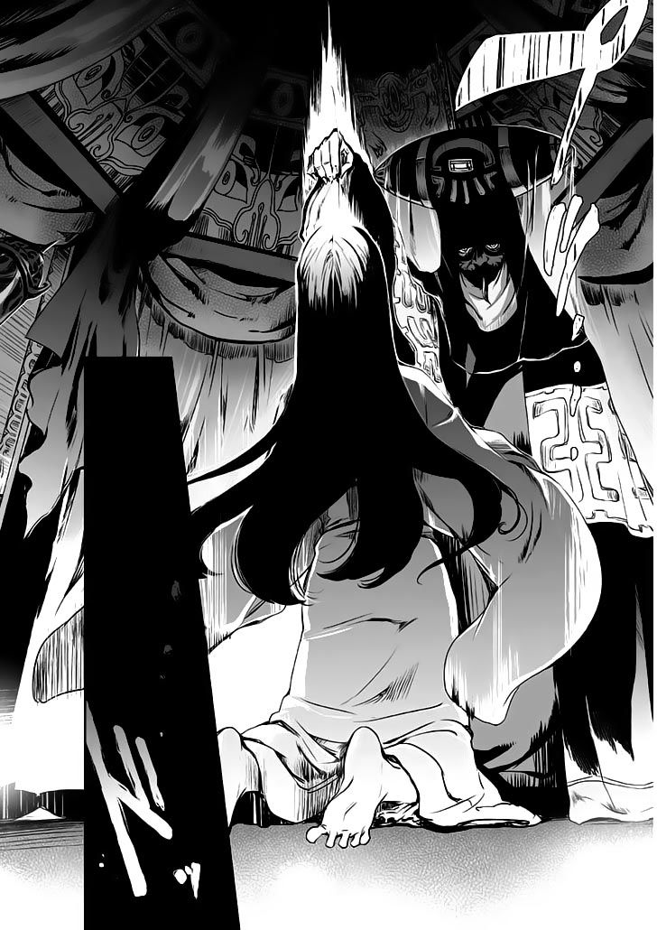 Vương Giả Du Hí Chap 2.1 - Next Chap 3