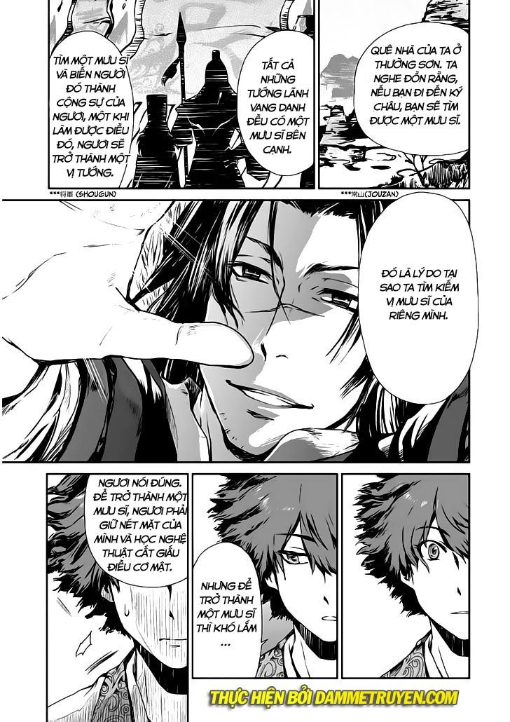 Vương Giả Du Hí Chap 2.1 - Next Chap 3