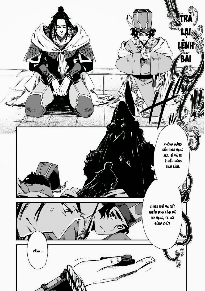 Vương Giả Du Hí Chap 3 - Next Chap 4