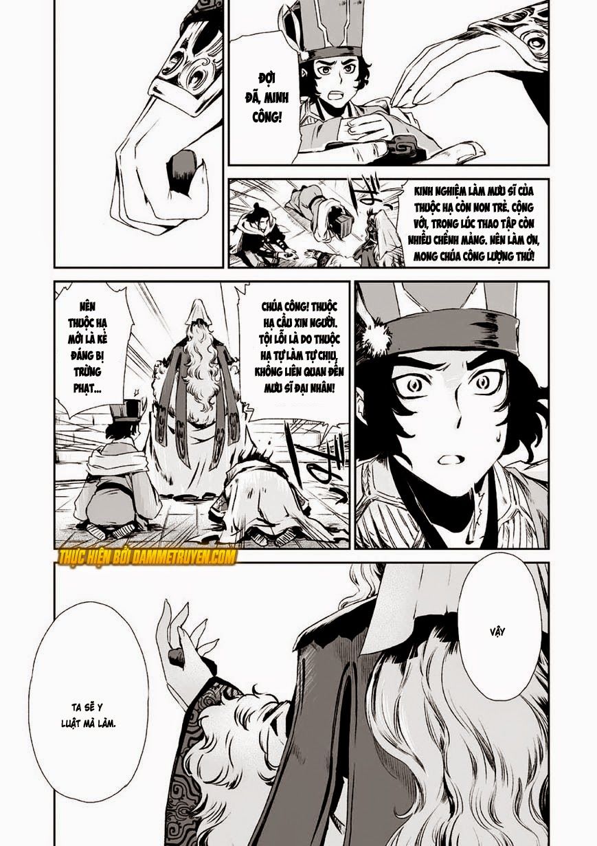 Vương Giả Du Hí Chap 3 - Next Chap 4