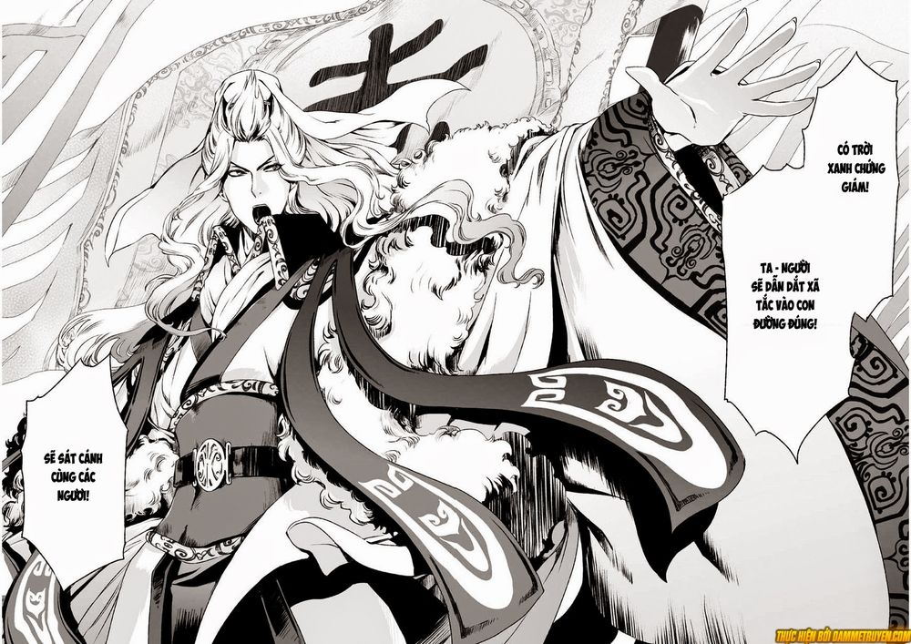 Vương Giả Du Hí Chap 3 - Next Chap 4