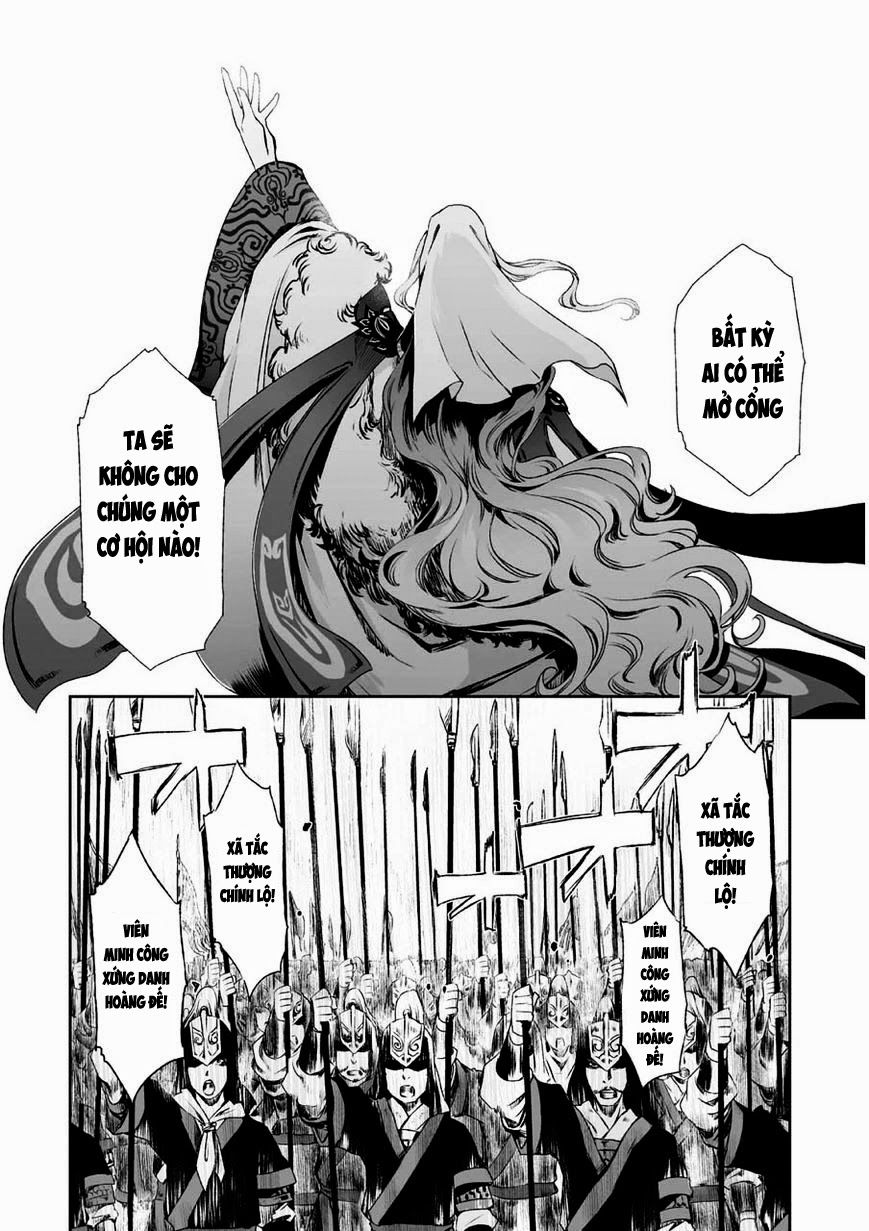 Vương Giả Du Hí Chap 3 - Next Chap 4