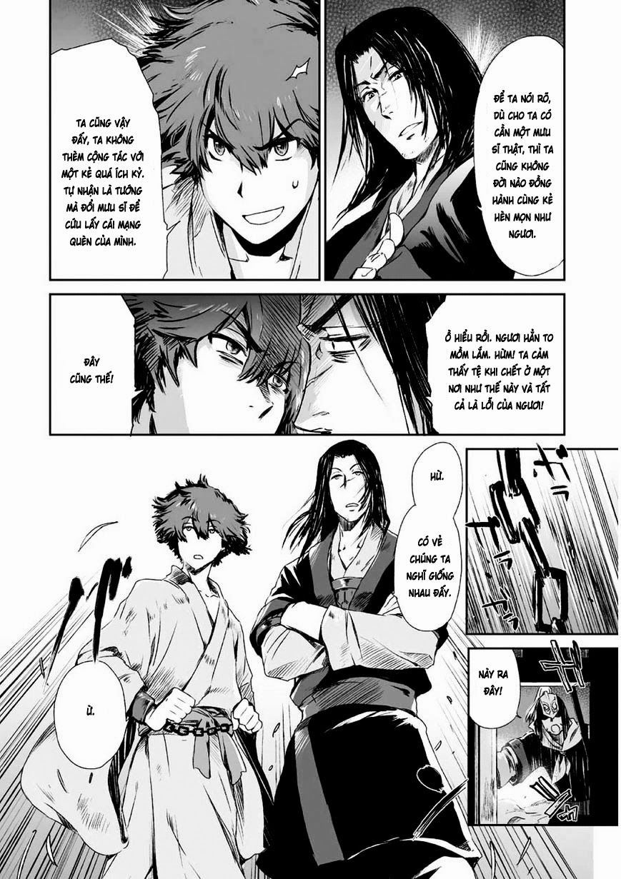 Vương Giả Du Hí Chap 3 - Next Chap 4