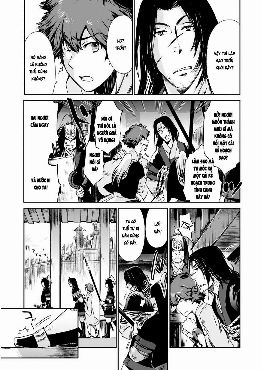 Vương Giả Du Hí Chap 3 - Next Chap 4