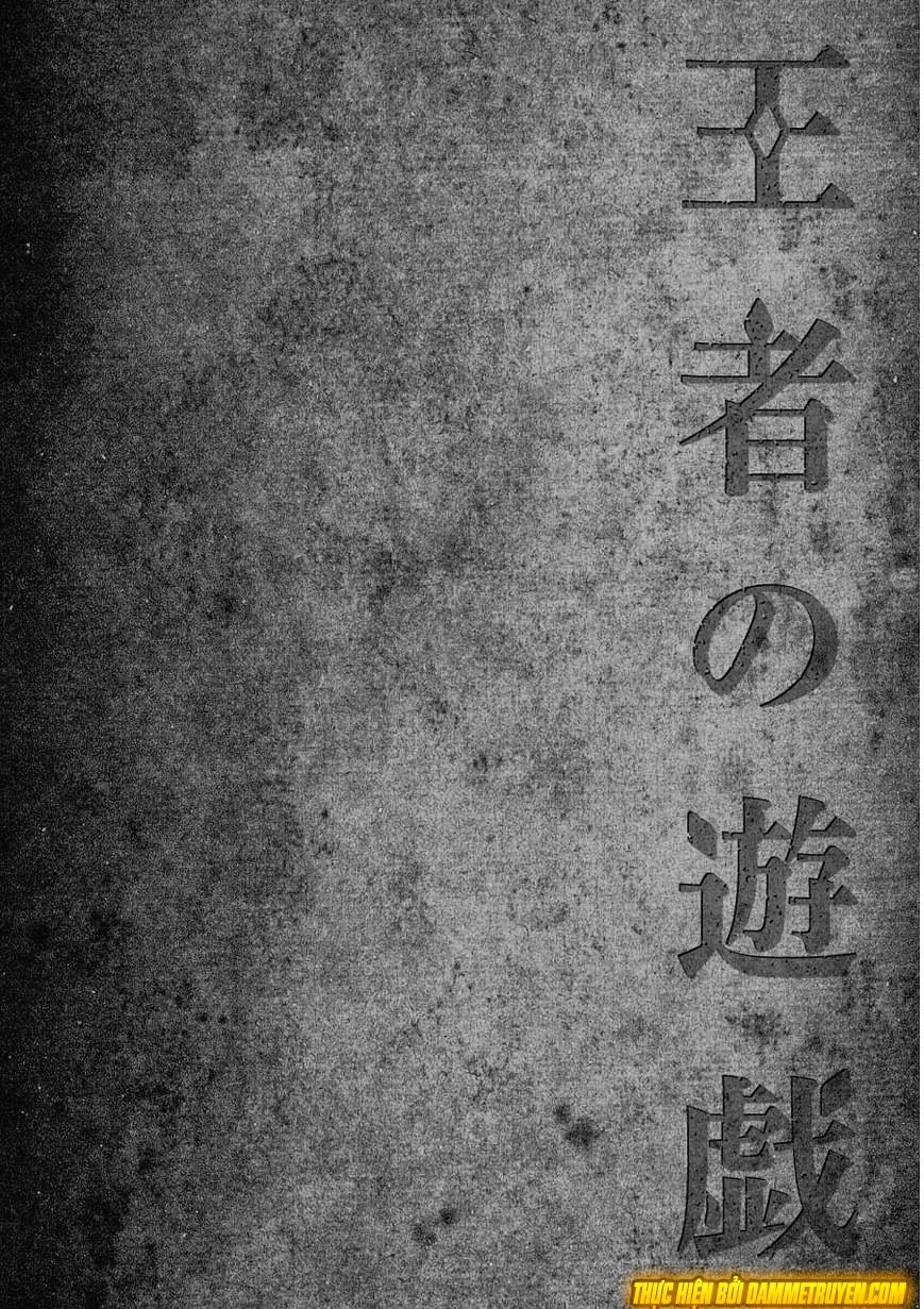 Vương Giả Du Hí Chap 3 - Next Chap 4