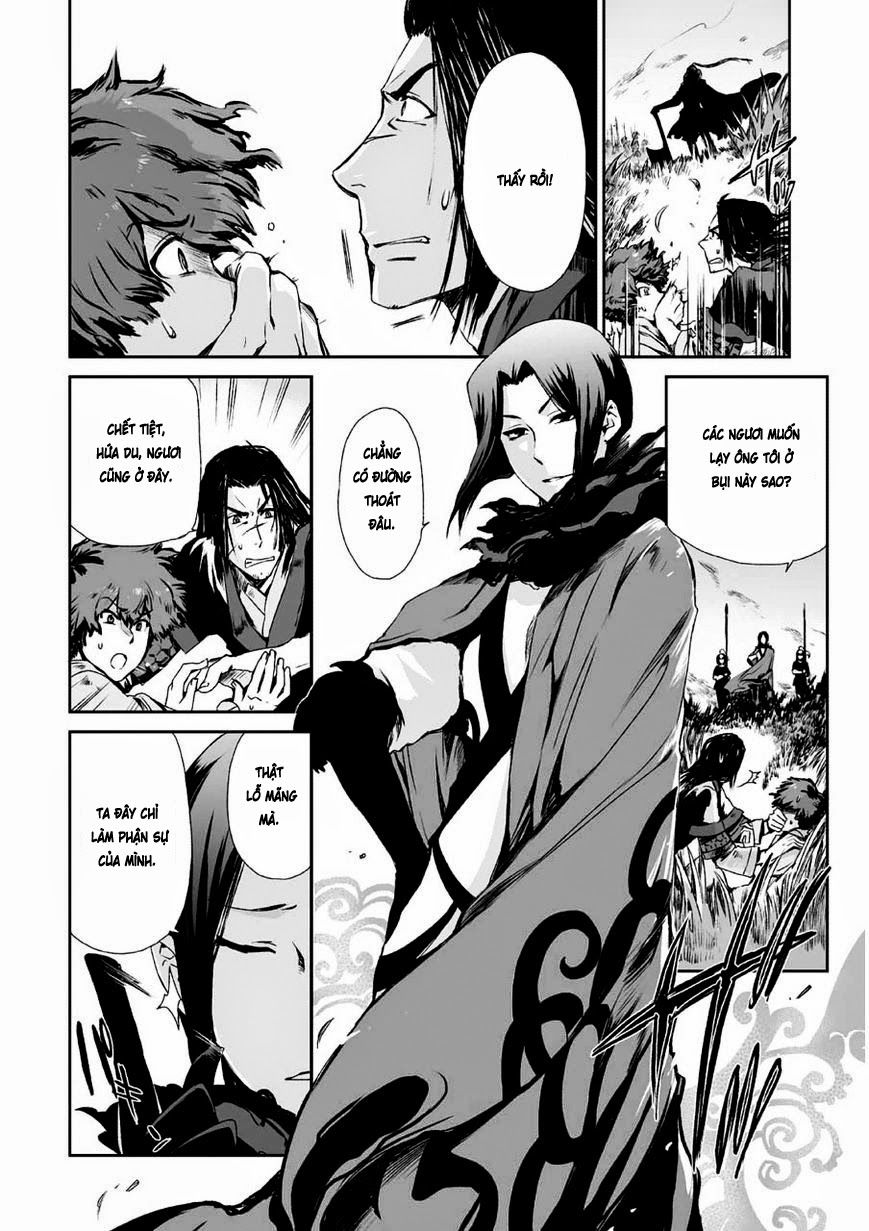 Vương Giả Du Hí Chap 3 - Next Chap 4