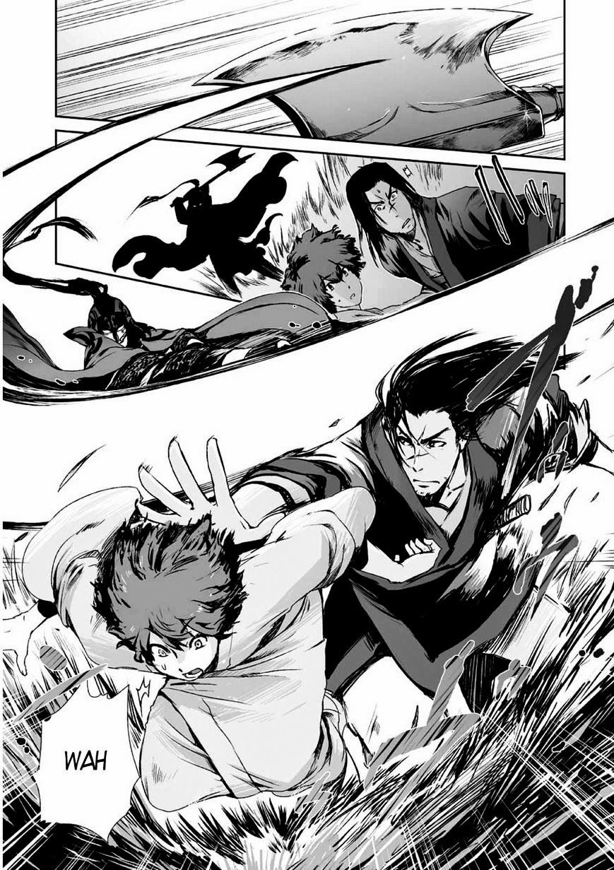 Vương Giả Du Hí Chap 3 - Next Chap 4