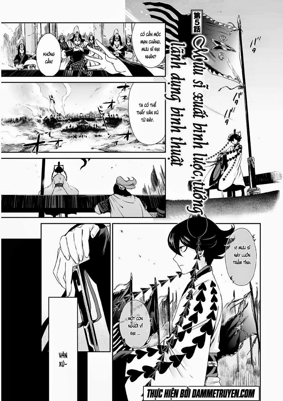 Vương Giả Du Hí Chap 5 - Next Chap 6
