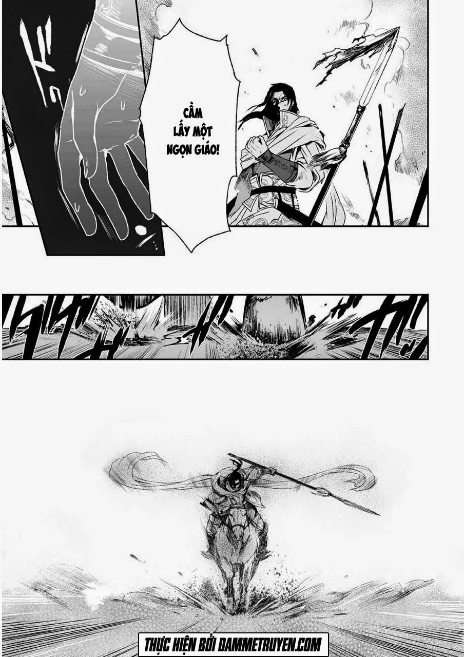 Vương Giả Du Hí Chap 5 - Next Chap 6