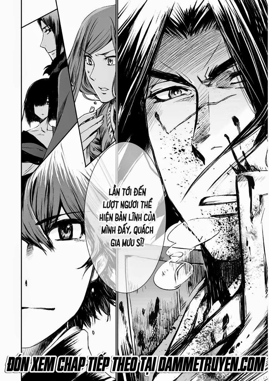Vương Giả Du Hí Chap 5 - Next Chap 6