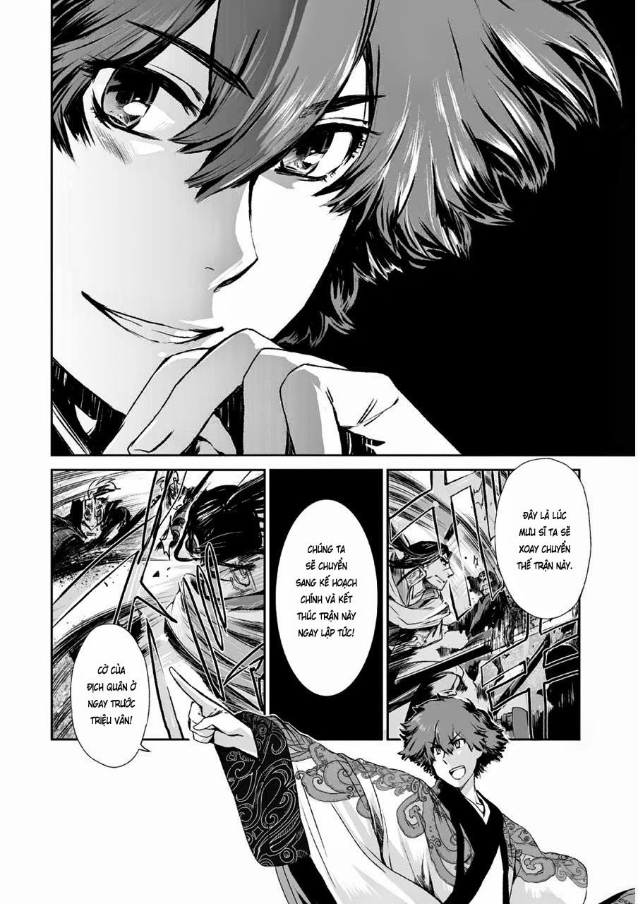 Vương Giả Du Hí Chap 6 - Next Chap 7