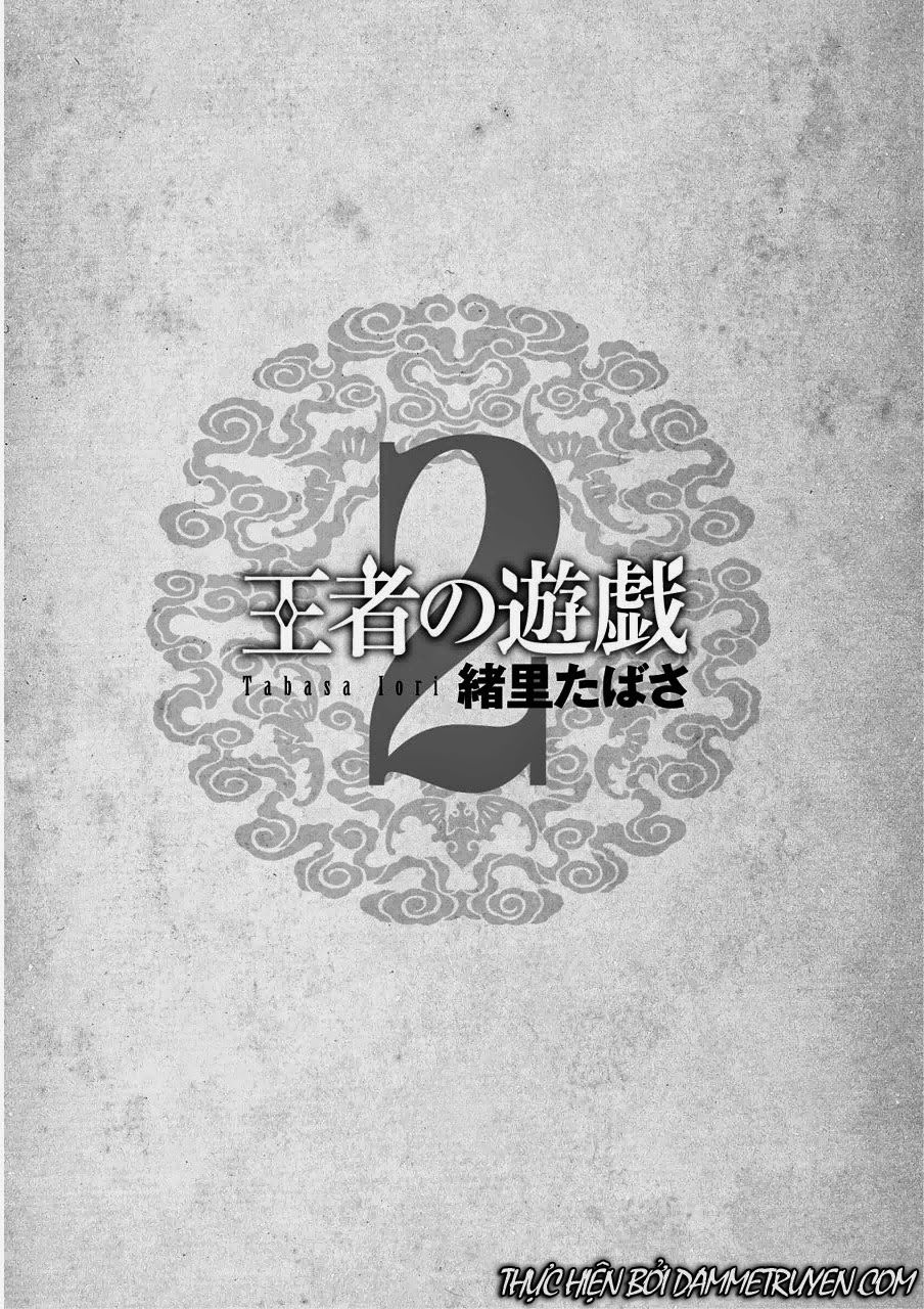 Vương Giả Du Hí Chap 6 - Next Chap 7