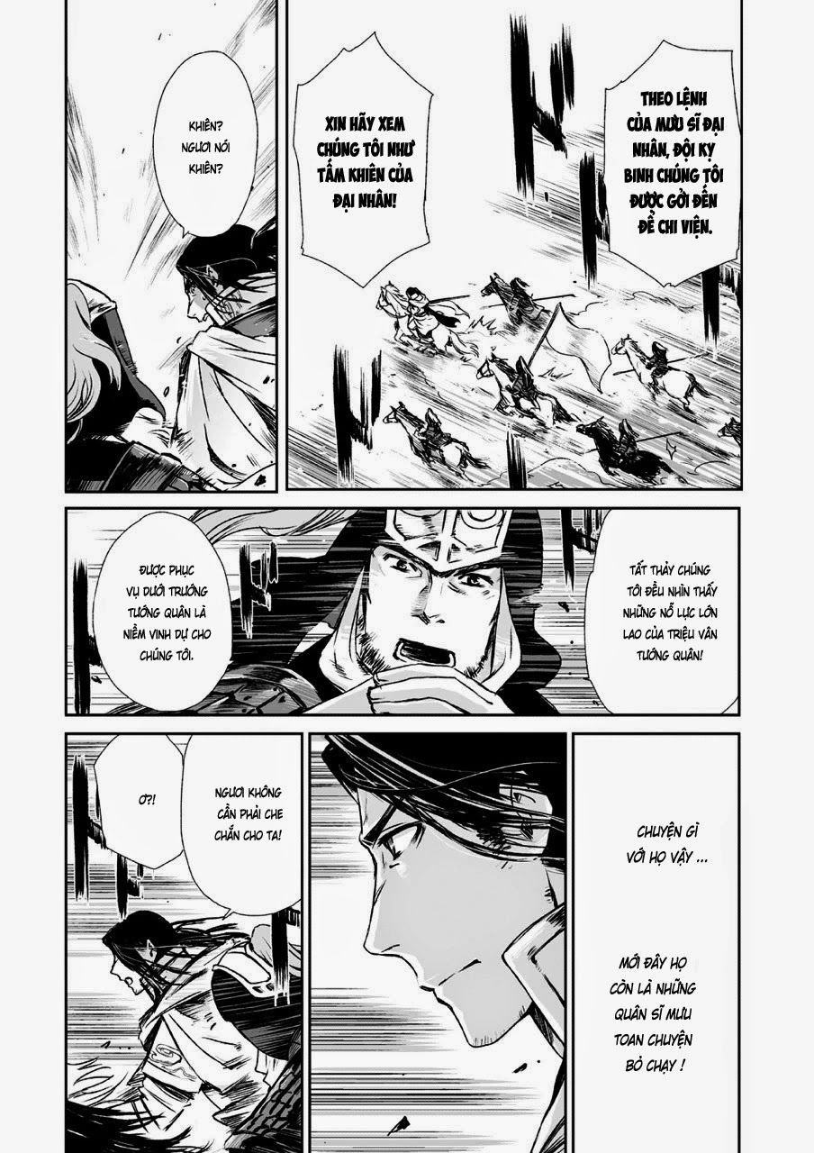 Vương Giả Du Hí Chap 6 - Next Chap 7