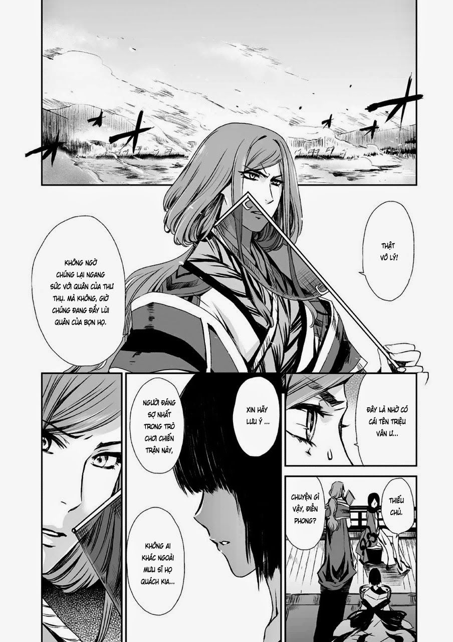 Vương Giả Du Hí Chap 6 - Next Chap 7
