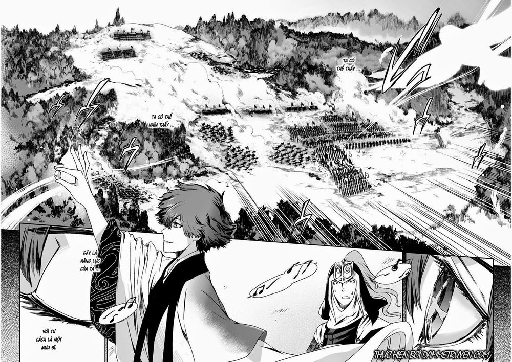 Vương Giả Du Hí Chap 6 - Next Chap 7