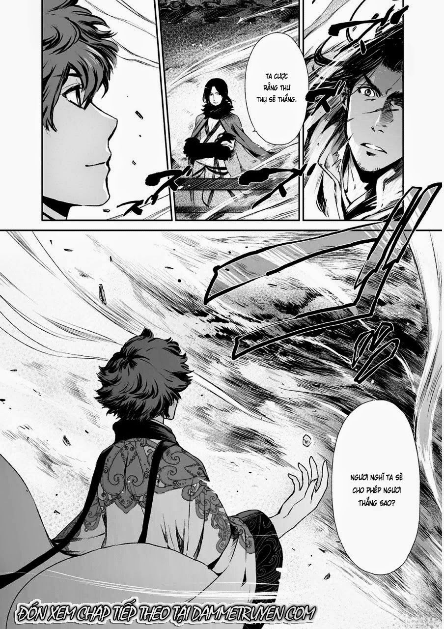 Vương Giả Du Hí Chap 6 - Next Chap 7