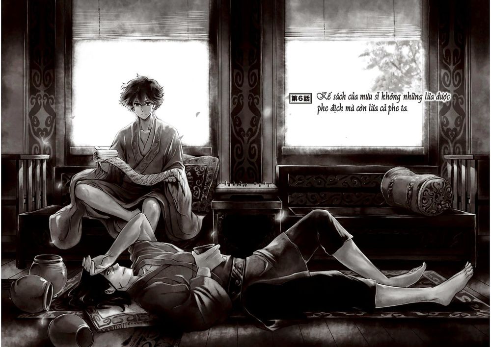 Vương Giả Du Hí Chap 6 - Next Chap 7
