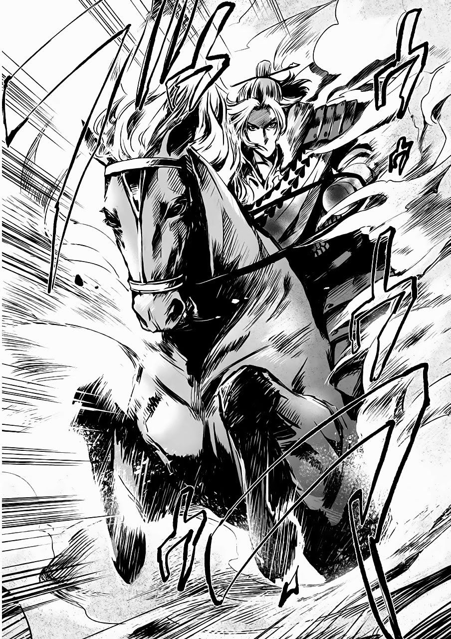 Vương Giả Du Hí Chap 7 - Next Chap 8