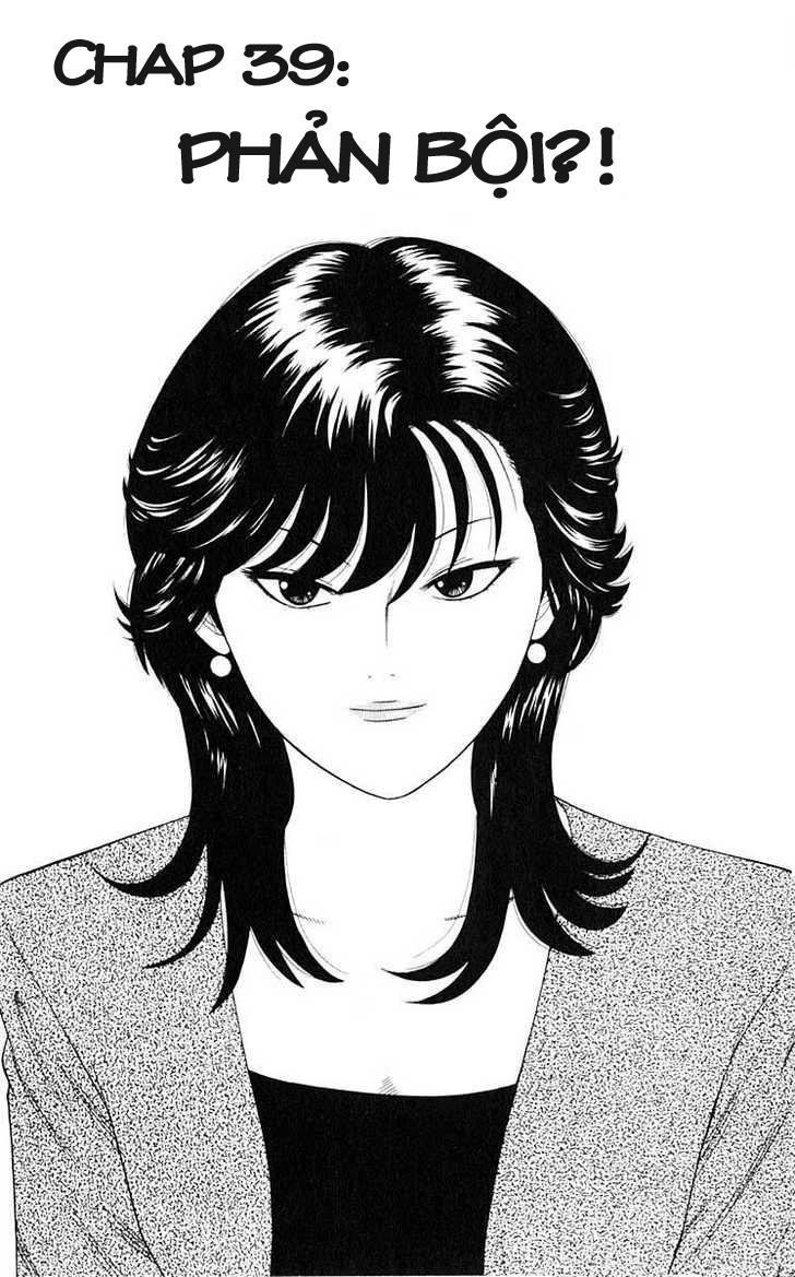 Tenshi Na Konamaiki Chap 39 - Next Chap 40