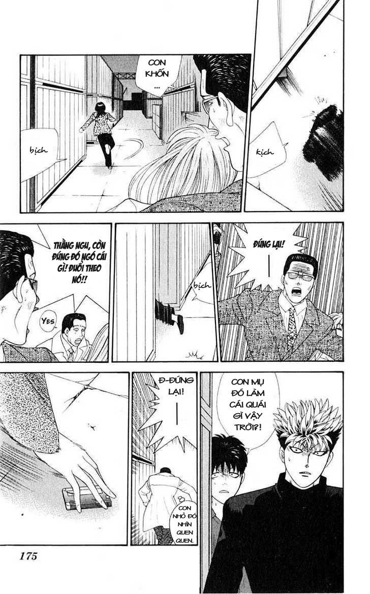 Tenshi Na Konamaiki Chap 39 - Next Chap 40
