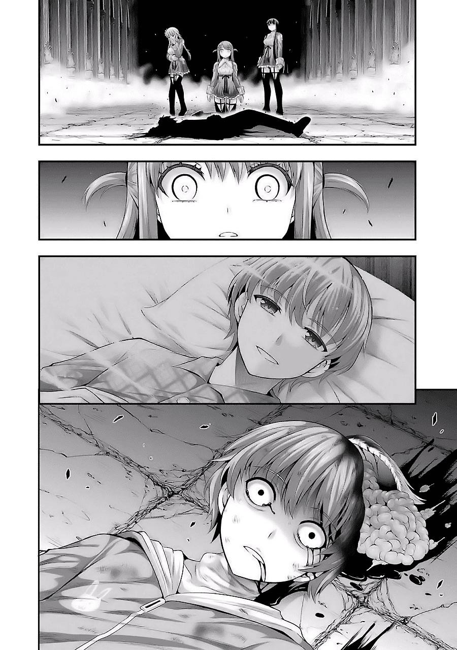 Tatoe Hai ni Natte mo Chap 13 - Next Chap 14
