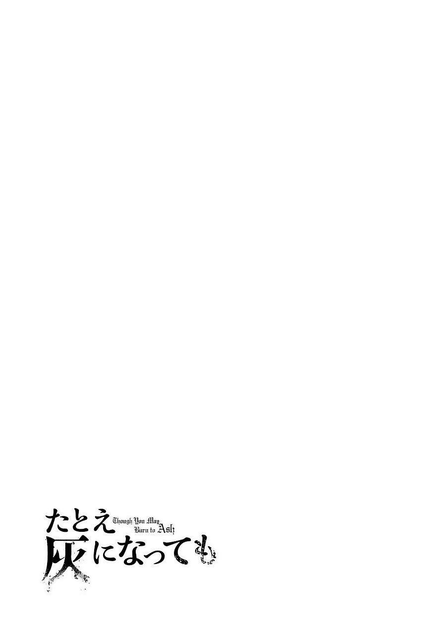 Tatoe Hai ni Natte mo Chap 13 - Next Chap 14