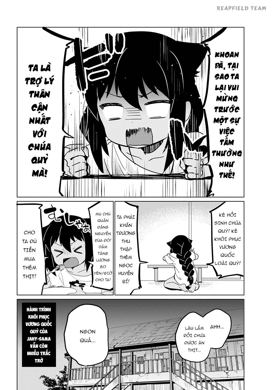 Jahy-sama wa kujikenai! Chap 0.1 - Next Chap 1