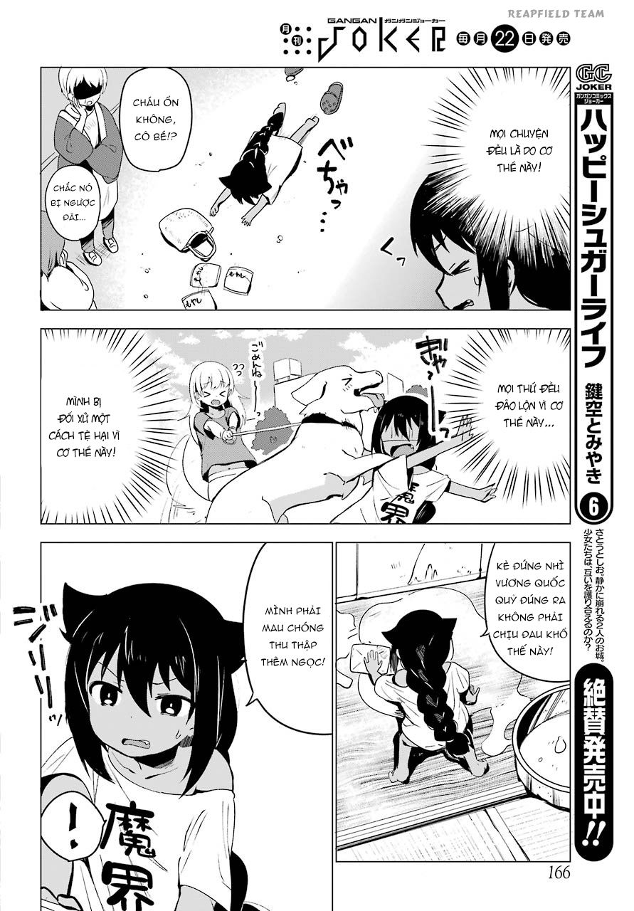 Jahy-sama wa kujikenai! Chap 1 - Next Chap 2