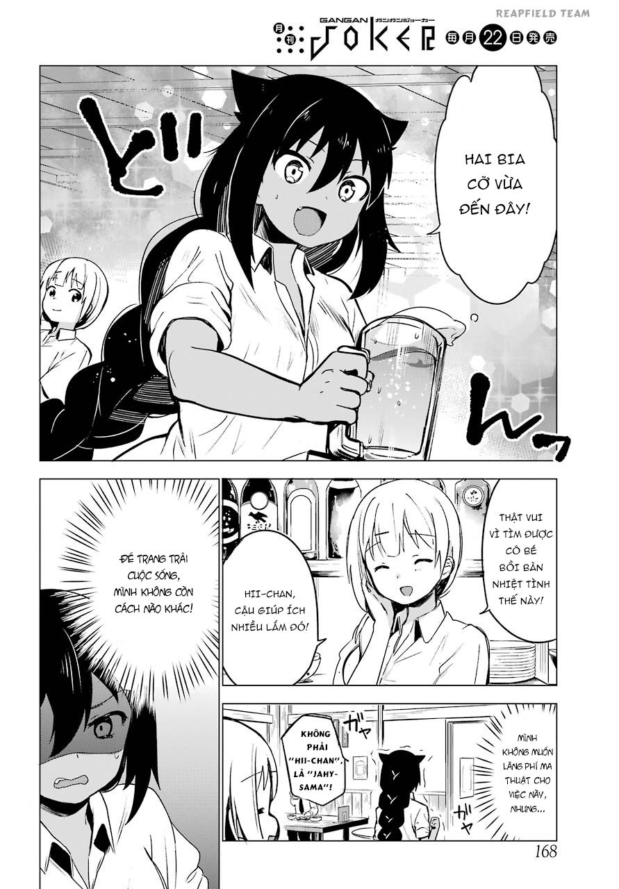 Jahy-sama wa kujikenai! Chap 1 - Next Chap 2