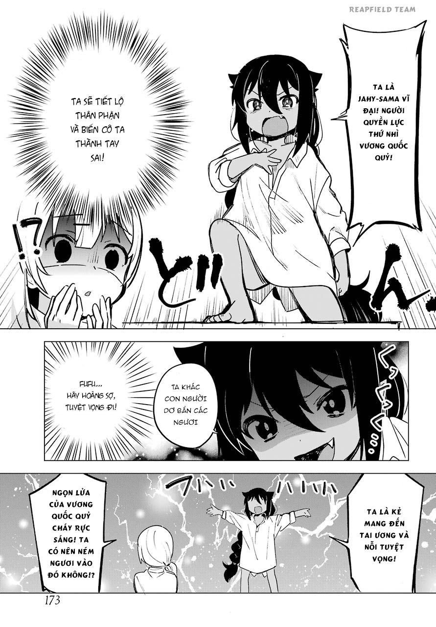 Jahy-sama wa kujikenai! Chap 1 - Next Chap 2