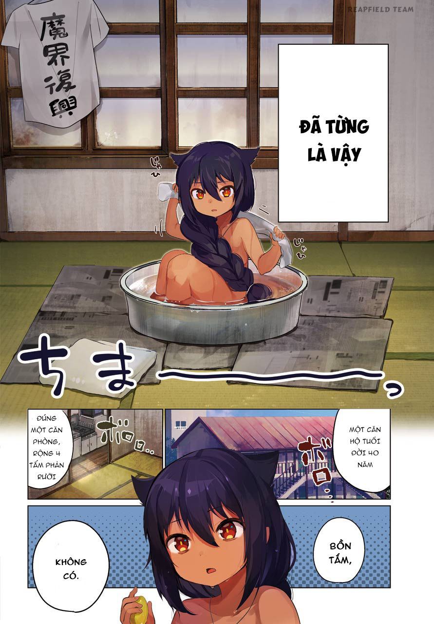 Jahy-sama wa kujikenai! Chap 1 - Next Chap 2