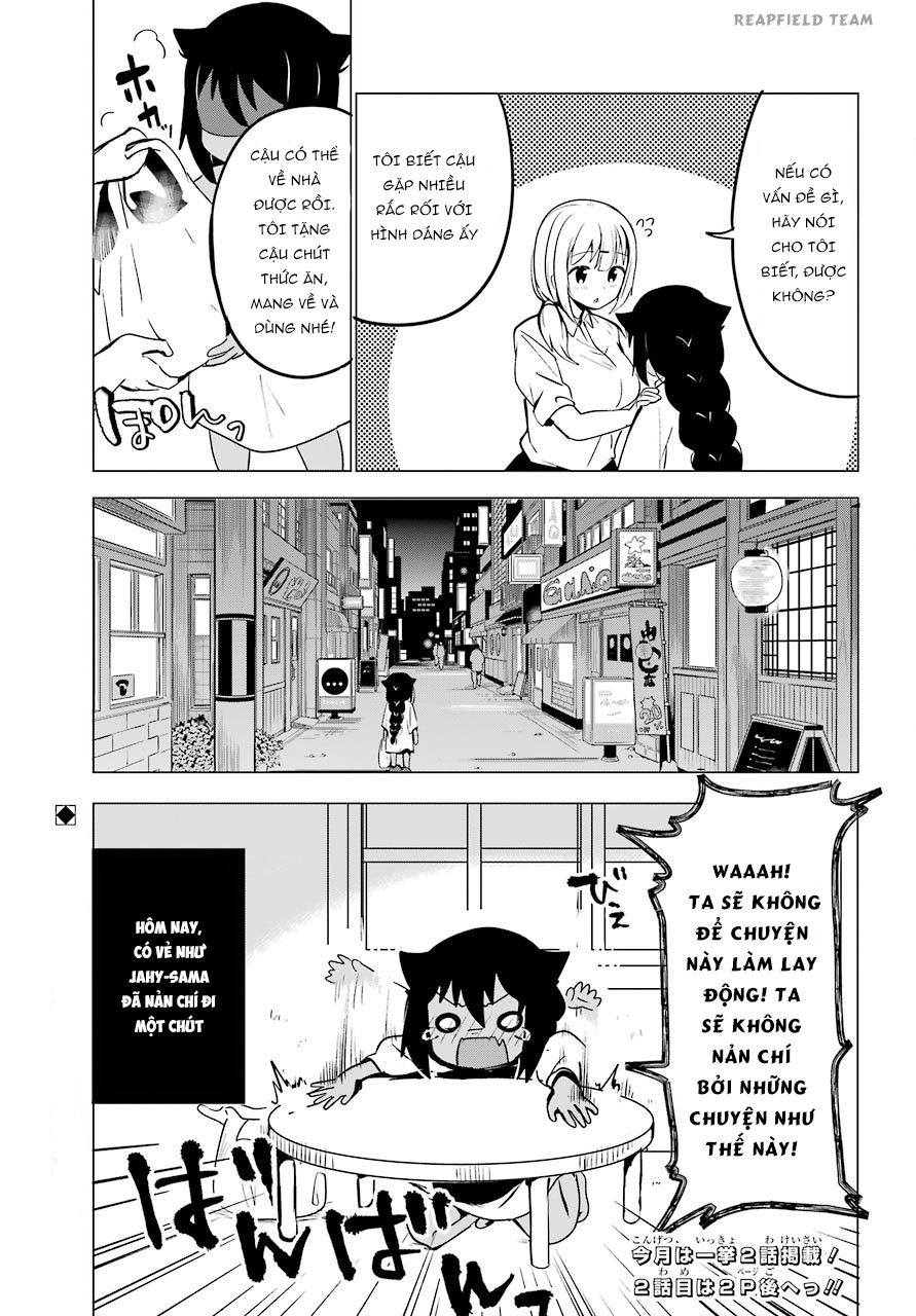 Jahy-sama wa kujikenai! Chap 1 - Next Chap 2