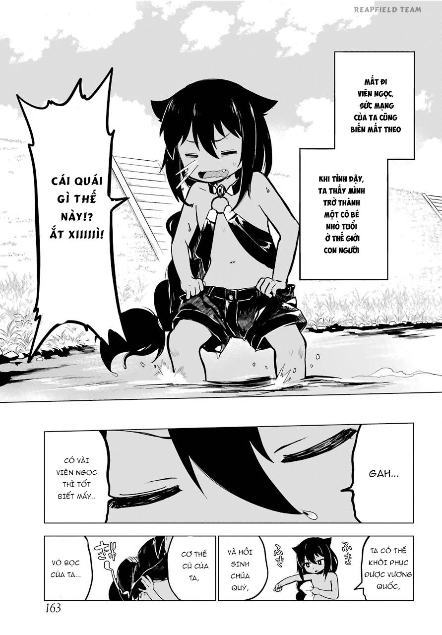Jahy-sama wa kujikenai! Chap 1 - Next Chap 2
