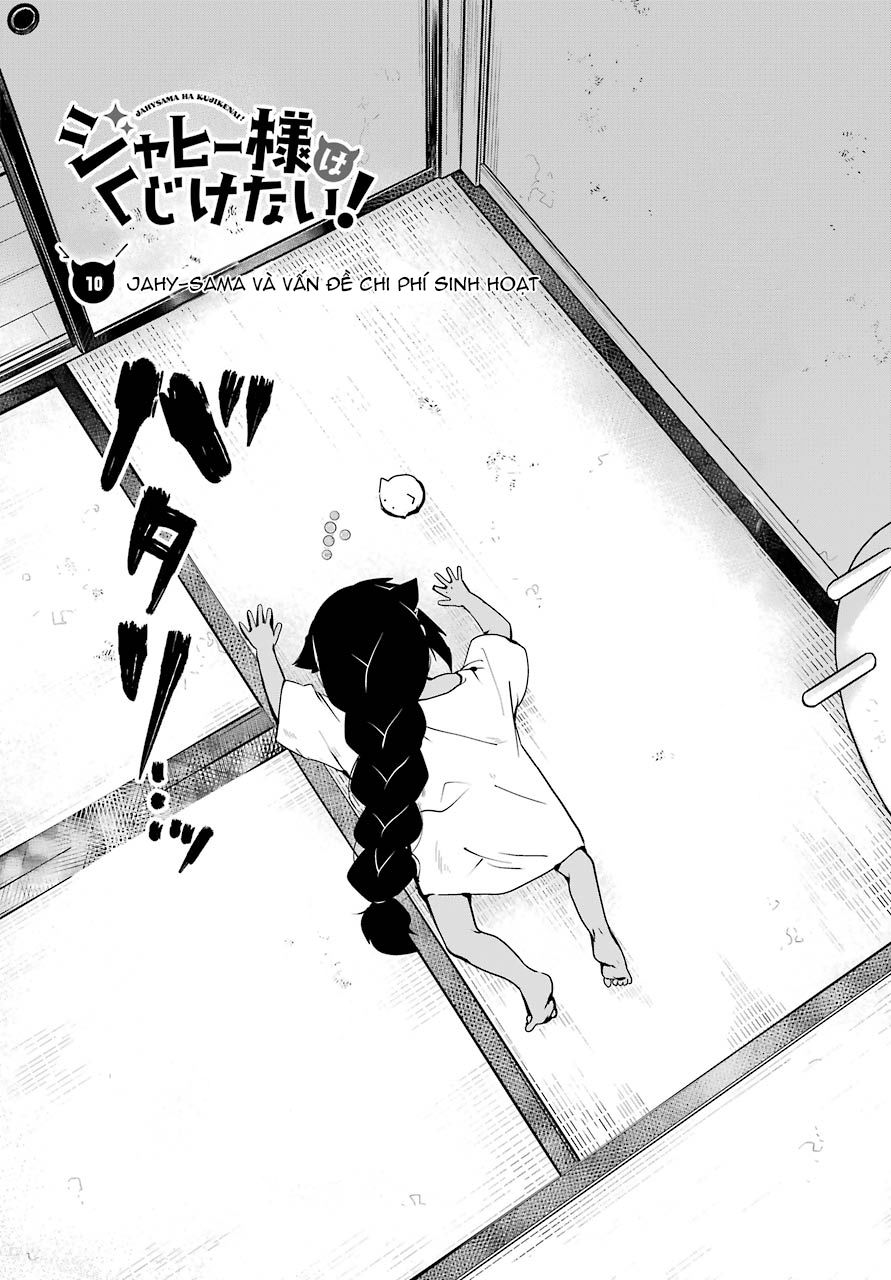 Jahy-sama wa kujikenai! Chap 10 - Next Chap 11