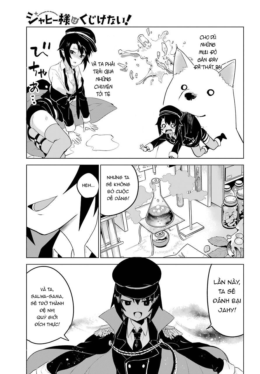 Jahy-sama wa kujikenai! Chap 11 - Next Chap 12