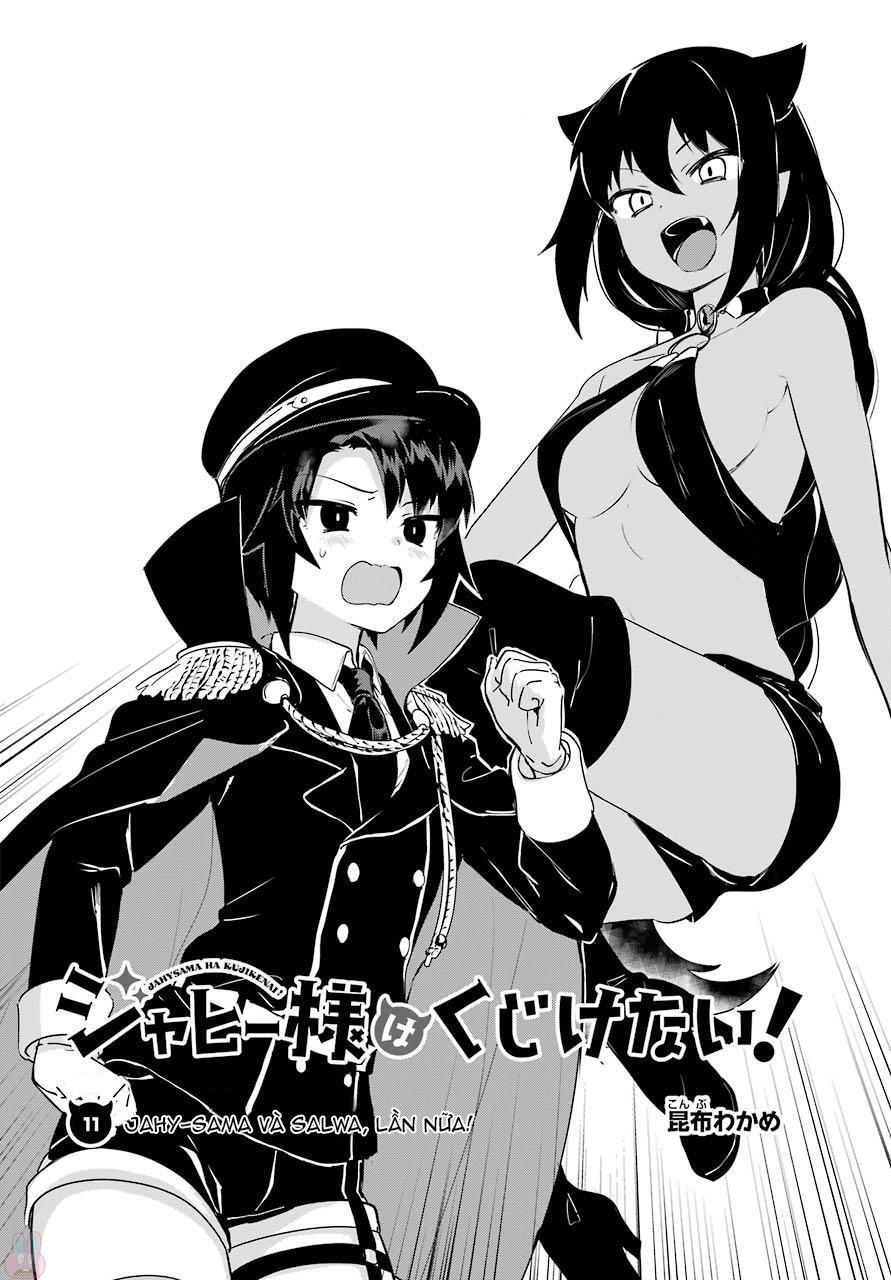 Jahy-sama wa kujikenai! Chap 11 - Next Chap 12