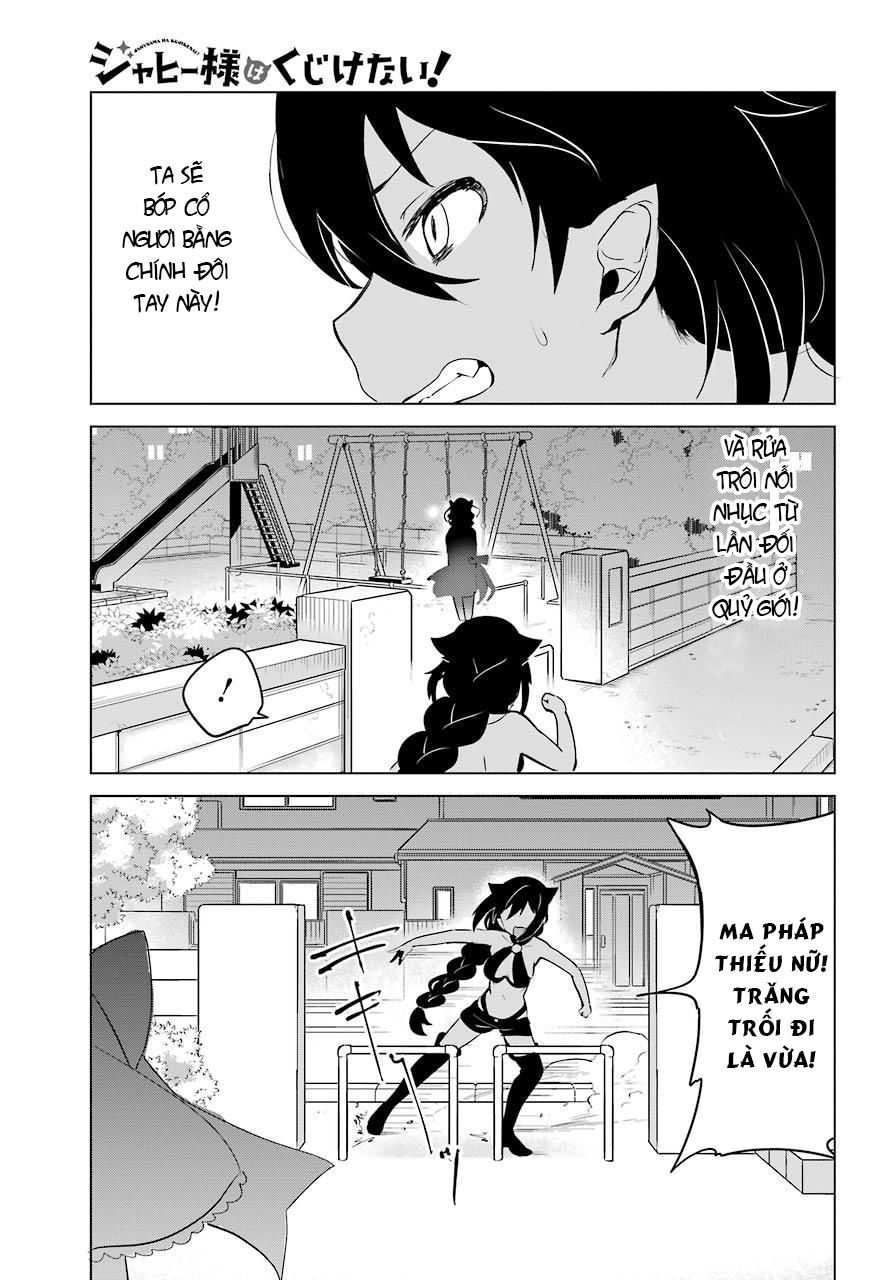 Jahy-sama wa kujikenai! Chap 12 - Next Chap 13