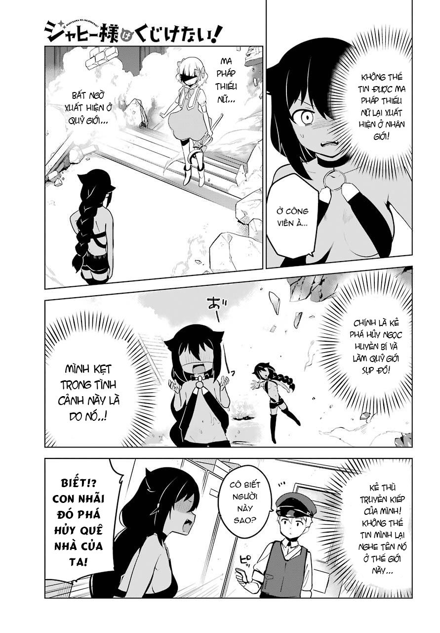 Jahy-sama wa kujikenai! Chap 12 - Next Chap 13