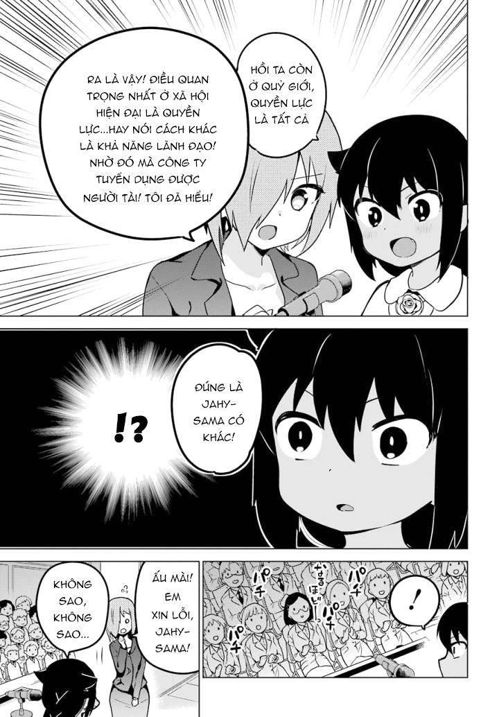 Jahy-sama wa kujikenai! Chap 13 - Next Chap 14