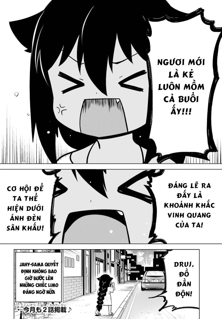 Jahy-sama wa kujikenai! Chap 13 - Next Chap 14