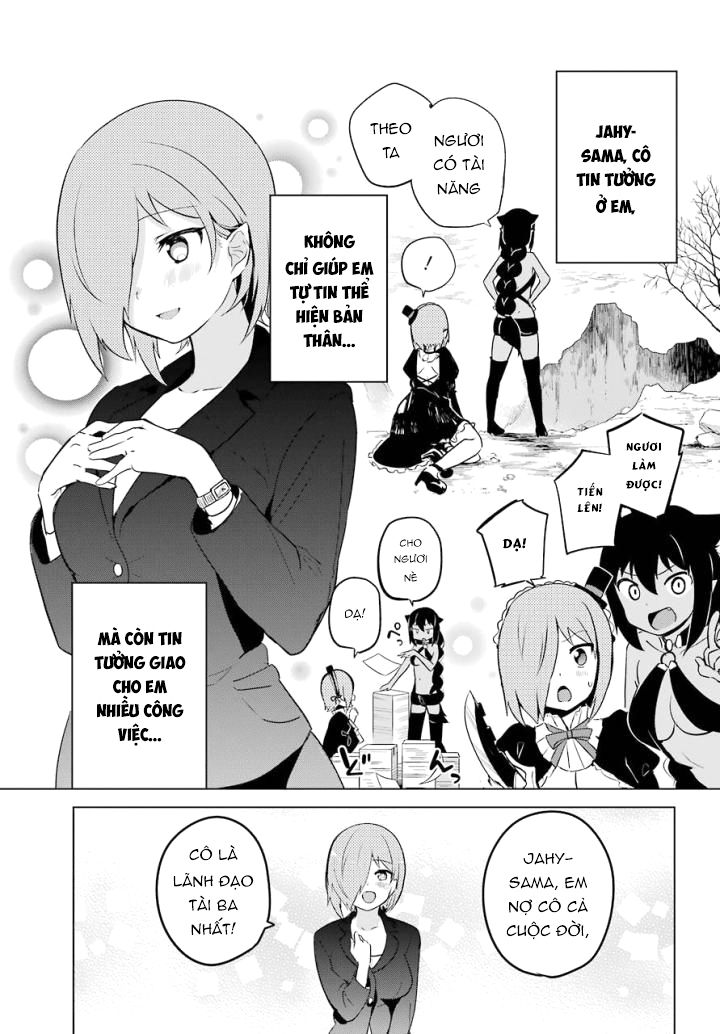 Jahy-sama wa kujikenai! Chap 13 - Next Chap 14