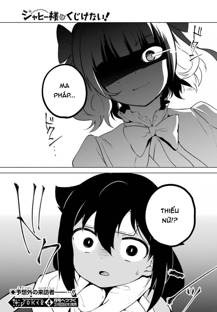 Jahy-sama wa kujikenai! Chap 14 - Next Chap 15