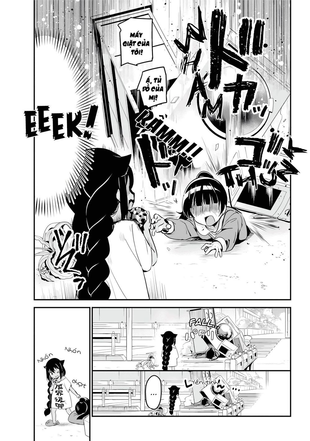 Jahy-sama wa kujikenai! Chap 17 - Next Chap 18