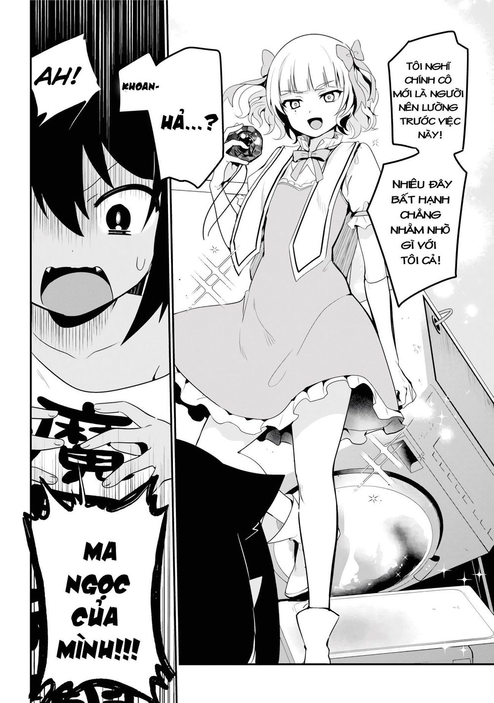 Jahy-sama wa kujikenai! Chap 17 - Next Chap 18