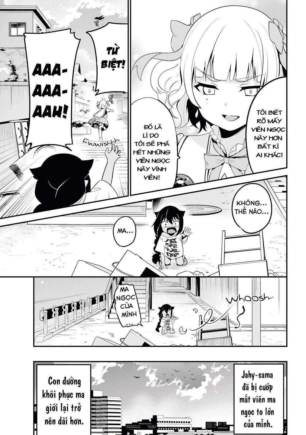 Jahy-sama wa kujikenai! Chap 17 - Next Chap 18