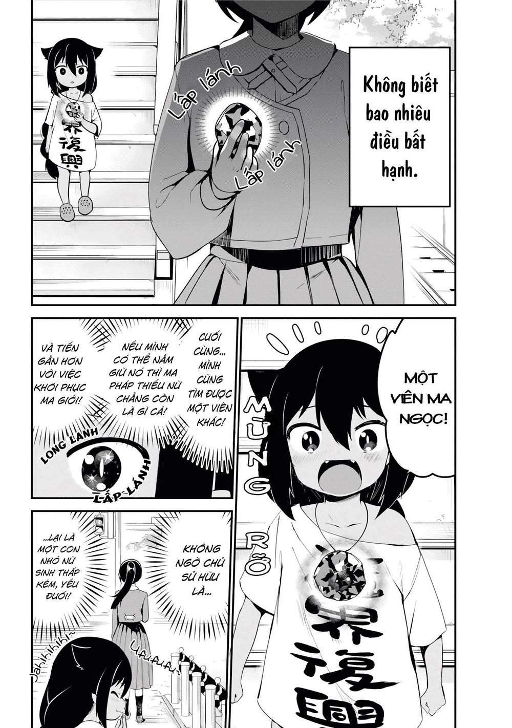 Jahy-sama wa kujikenai! Chap 17 - Next Chap 18