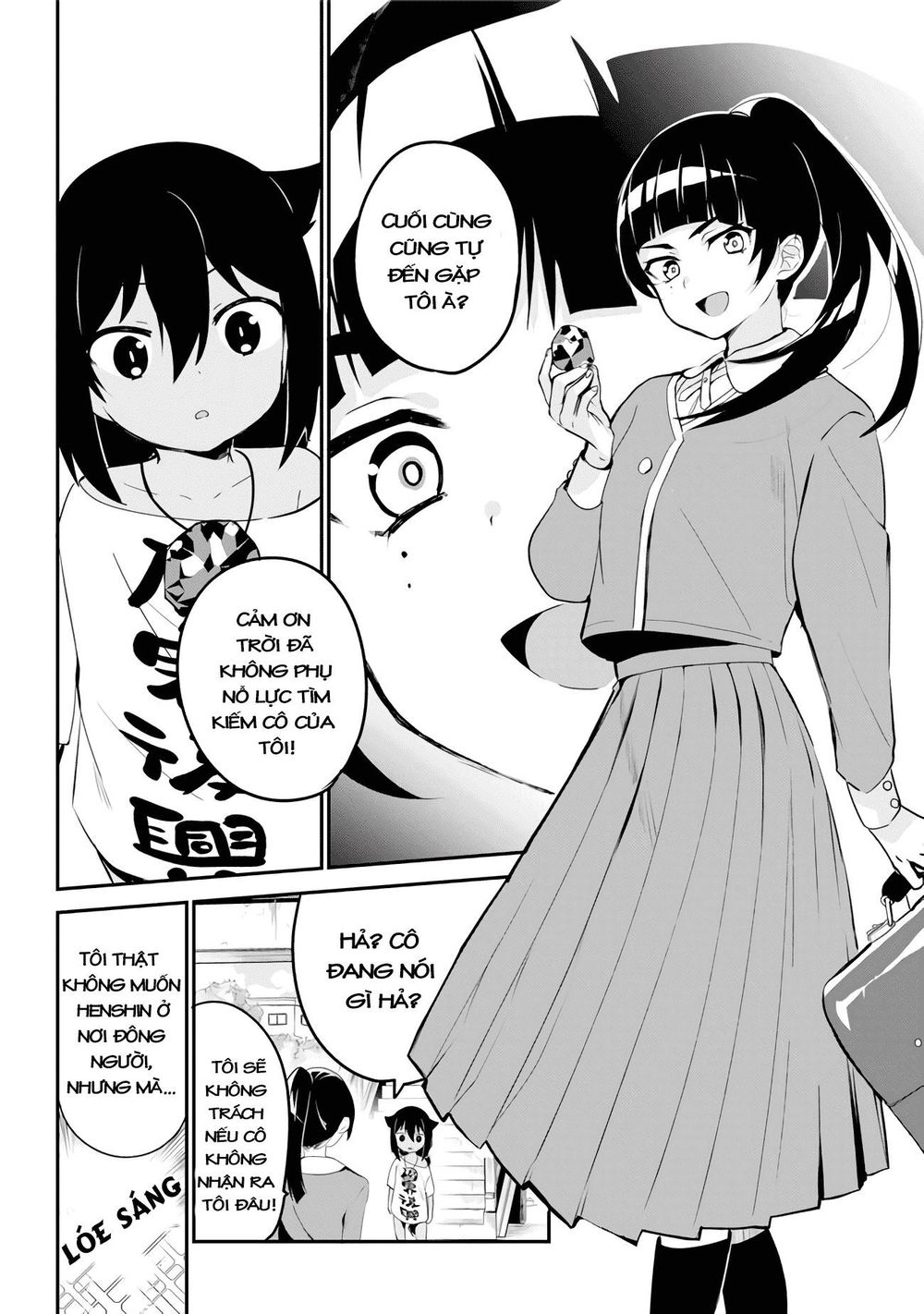 Jahy-sama wa kujikenai! Chap 17 - Next Chap 18