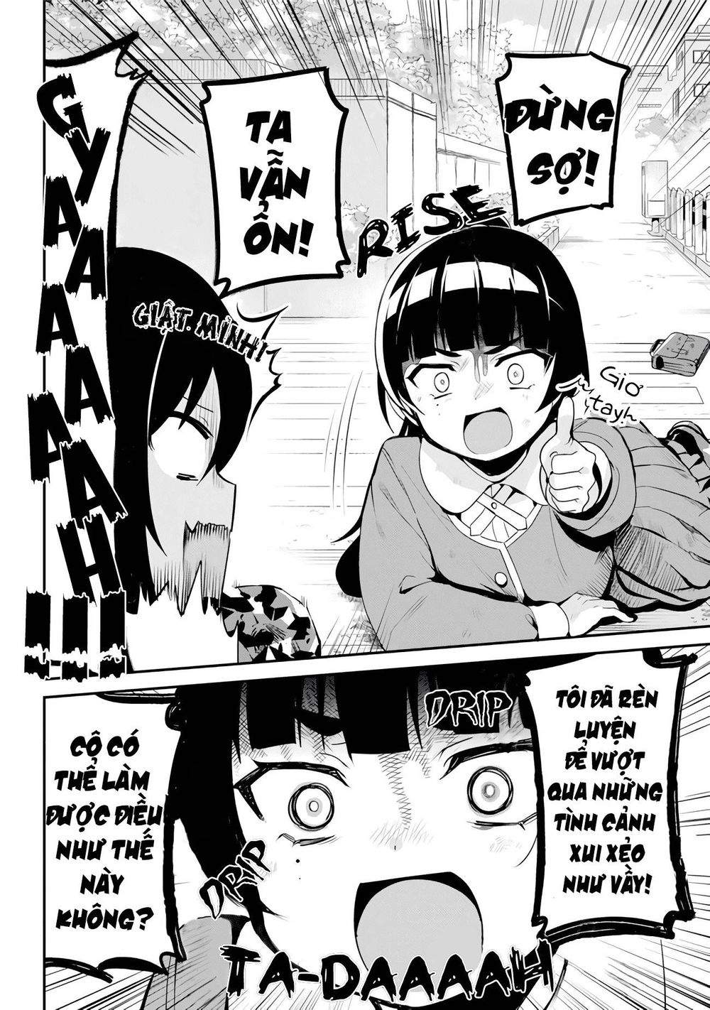 Jahy-sama wa kujikenai! Chap 17 - Next Chap 18