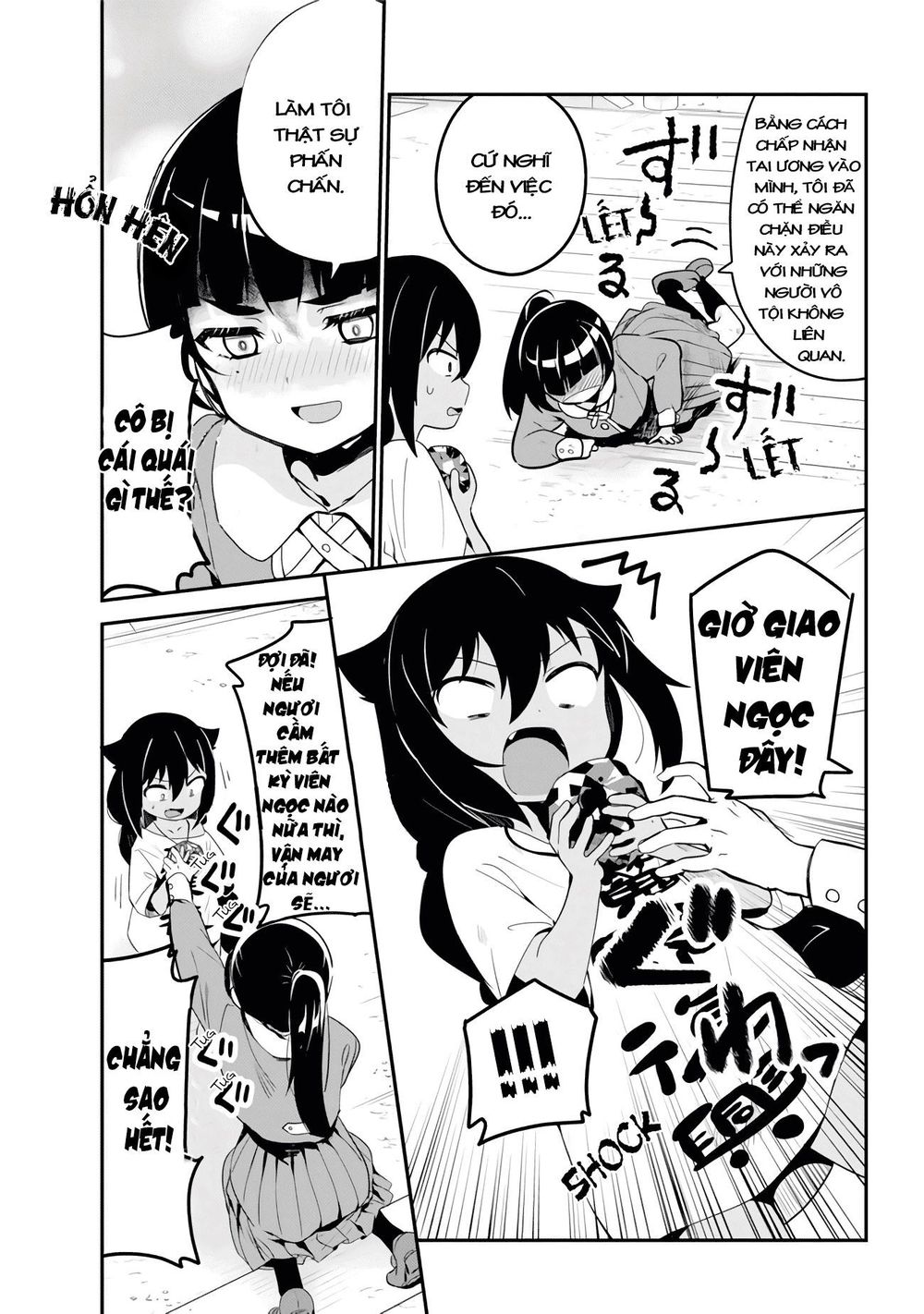 Jahy-sama wa kujikenai! Chap 17 - Next Chap 18