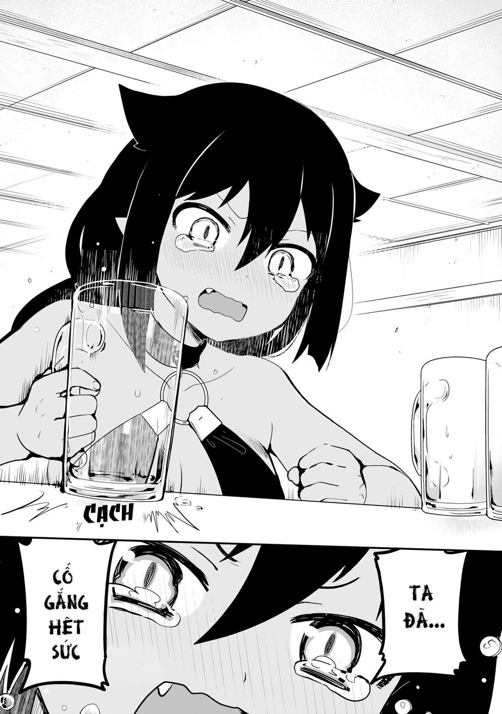 Jahy-sama wa kujikenai! Chap 18 - Next Chap 19